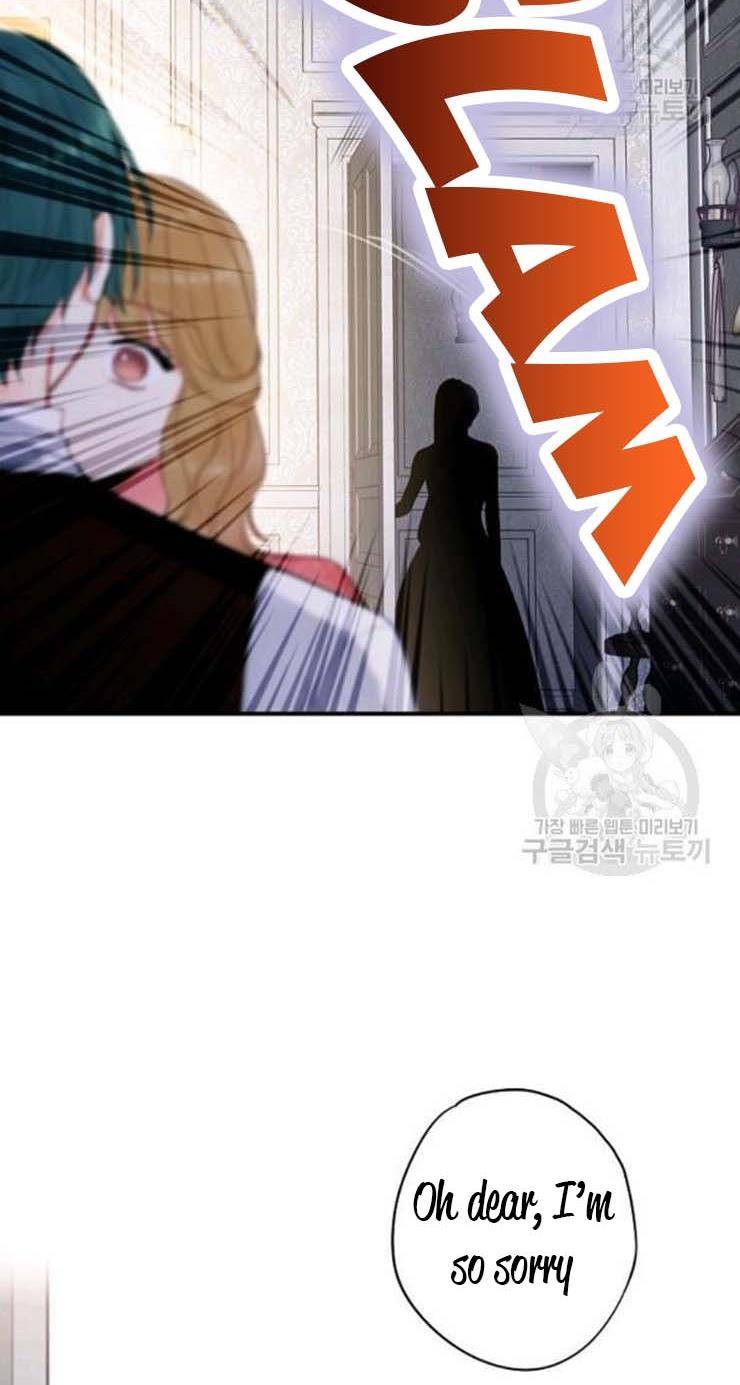 Page 13 of Chapter 103