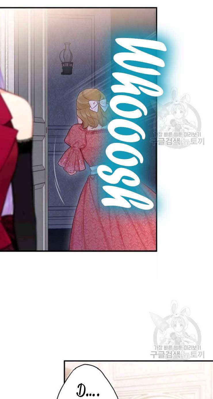 Page 17 of Chapter 103
