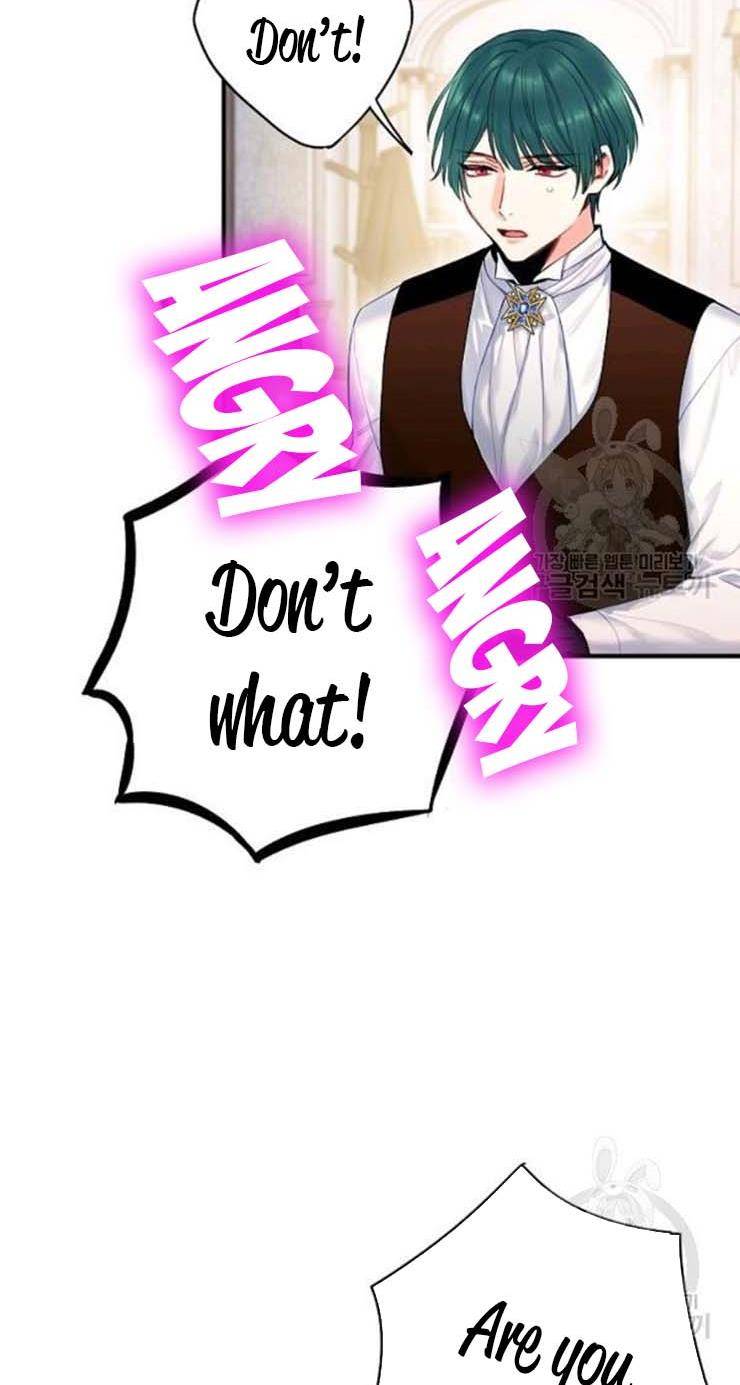 Page 18 of Chapter 103