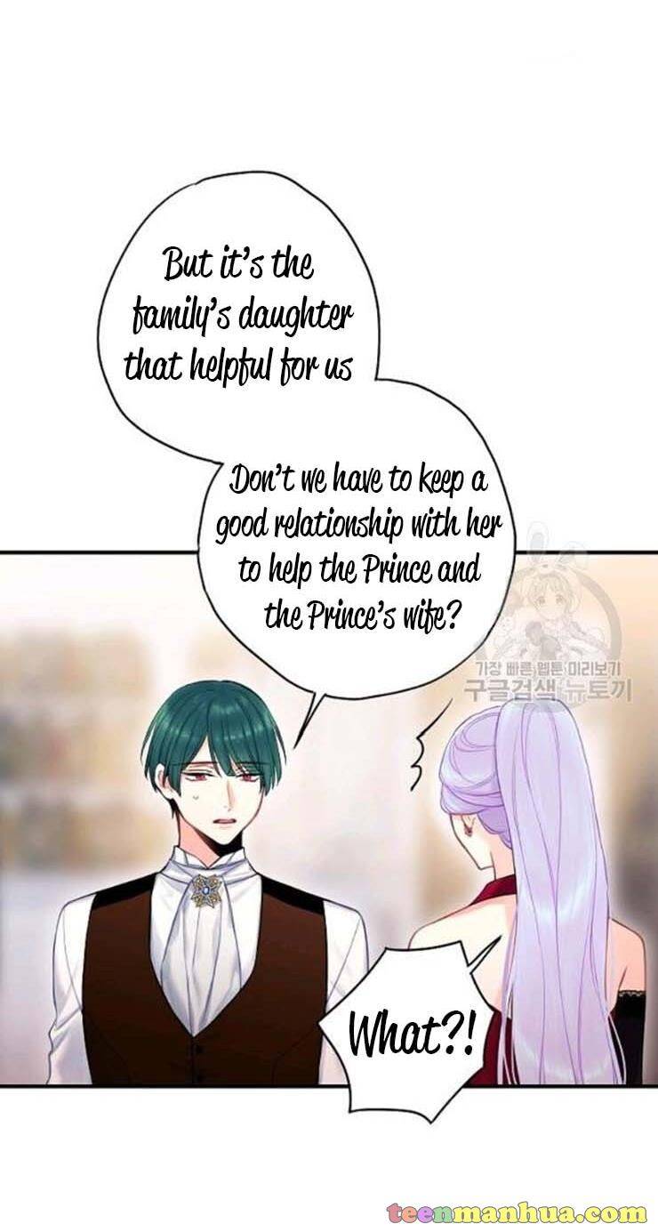 Page 20 of Chapter 103