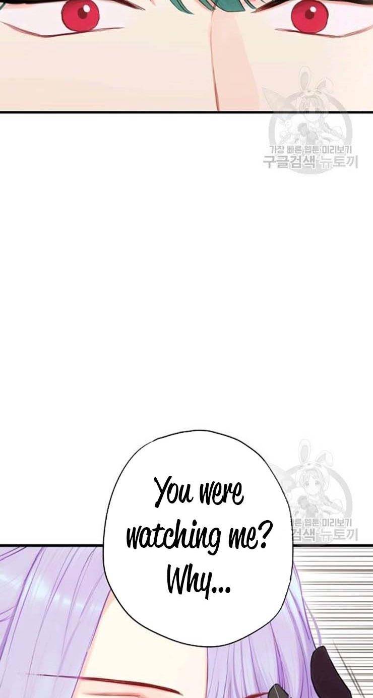 Page 23 of Chapter 103