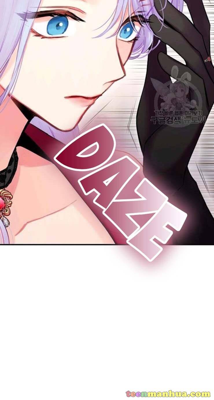 Page 24 of Chapter 103