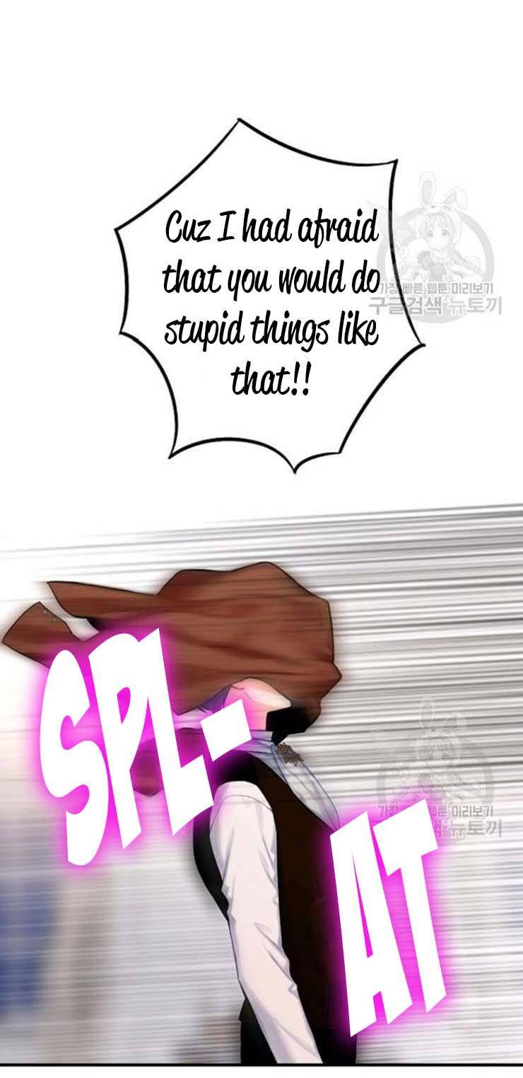 Page 25 of Chapter 103