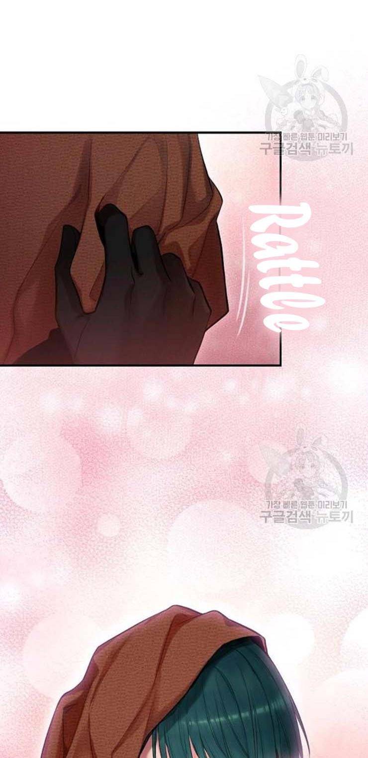 Page 28 of Chapter 103