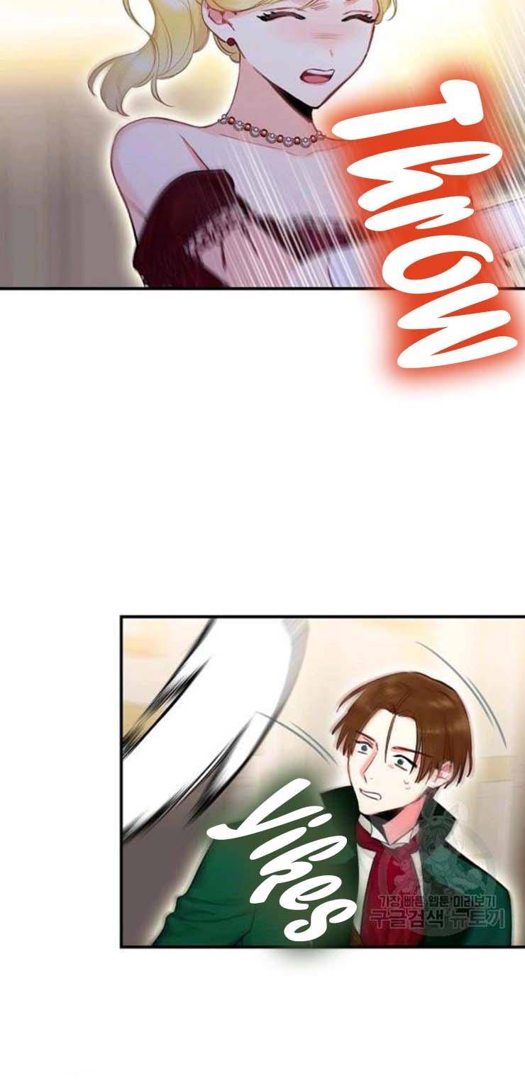Page 39 of Chapter 103