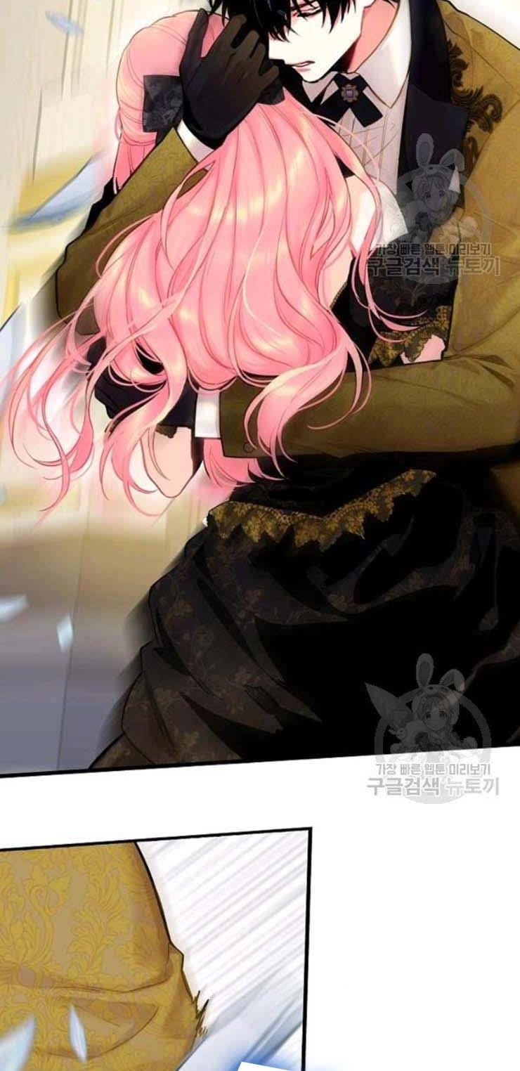 Page 43 of Chapter 103