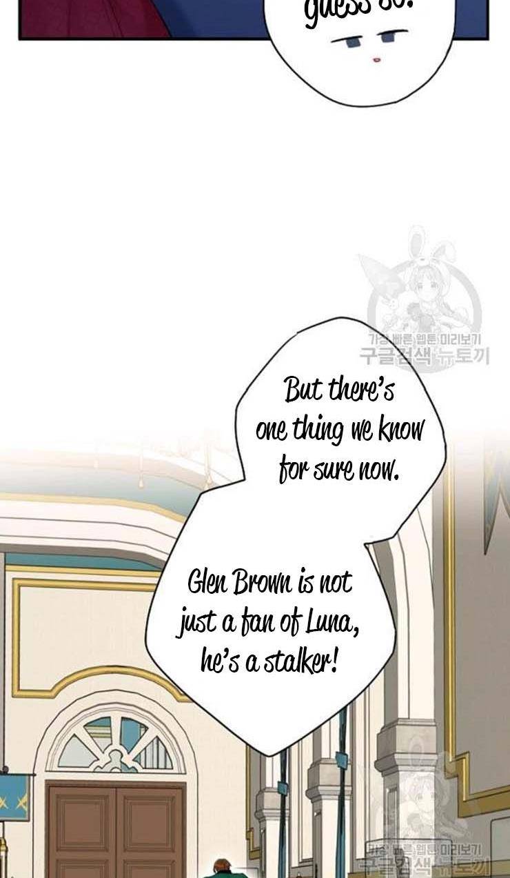 Page 51 of Chapter 103