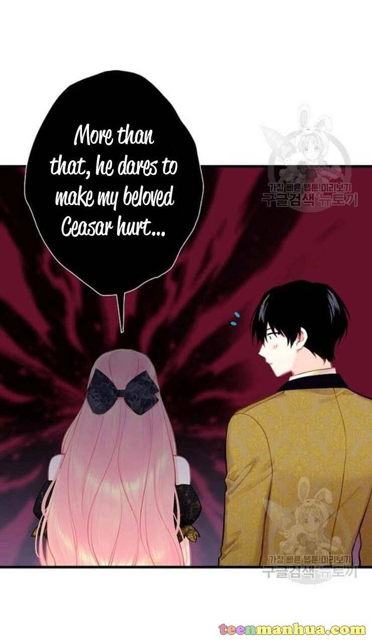 Page 54 of Chapter 103