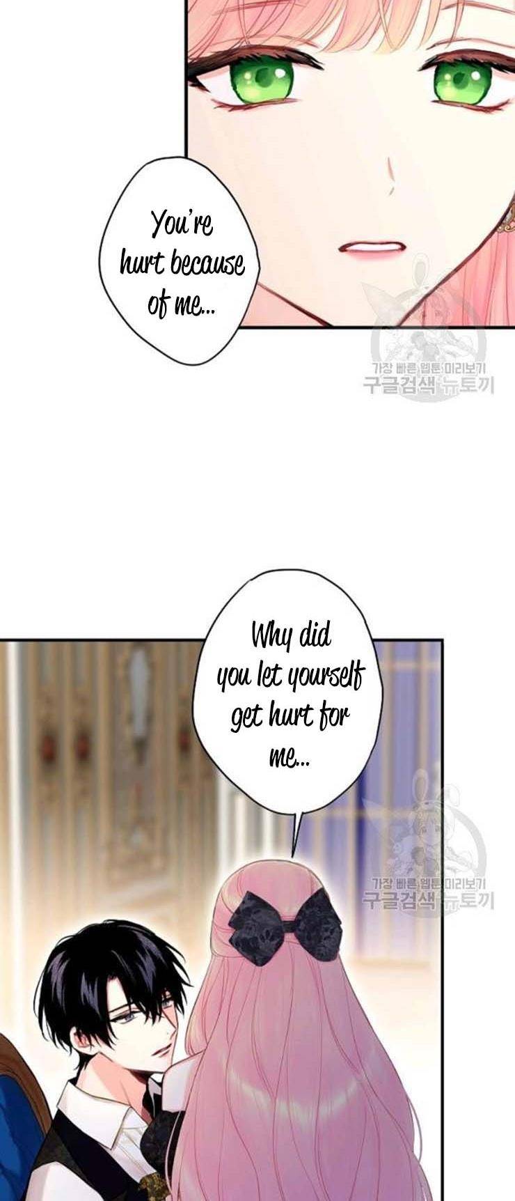 Page 4 of Chapter 104