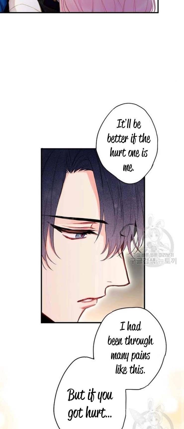 Page 5 of Chapter 104