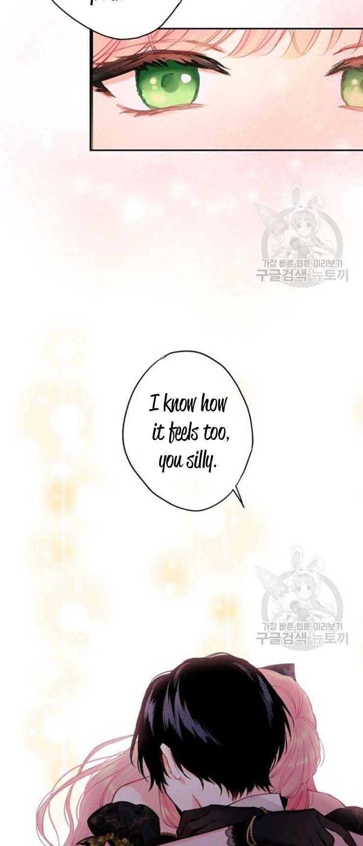 Page 7 of Chapter 104
