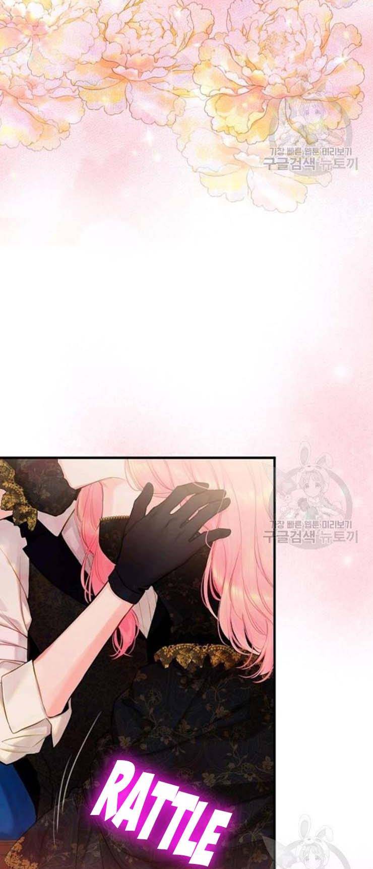 Page 11 of Chapter 104