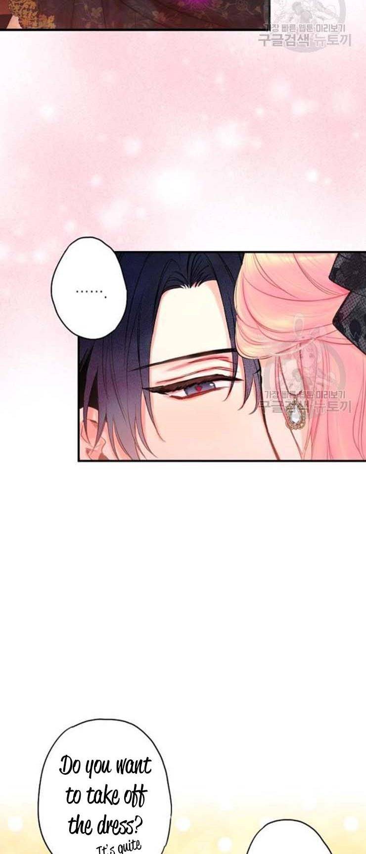 Page 12 of Chapter 104
