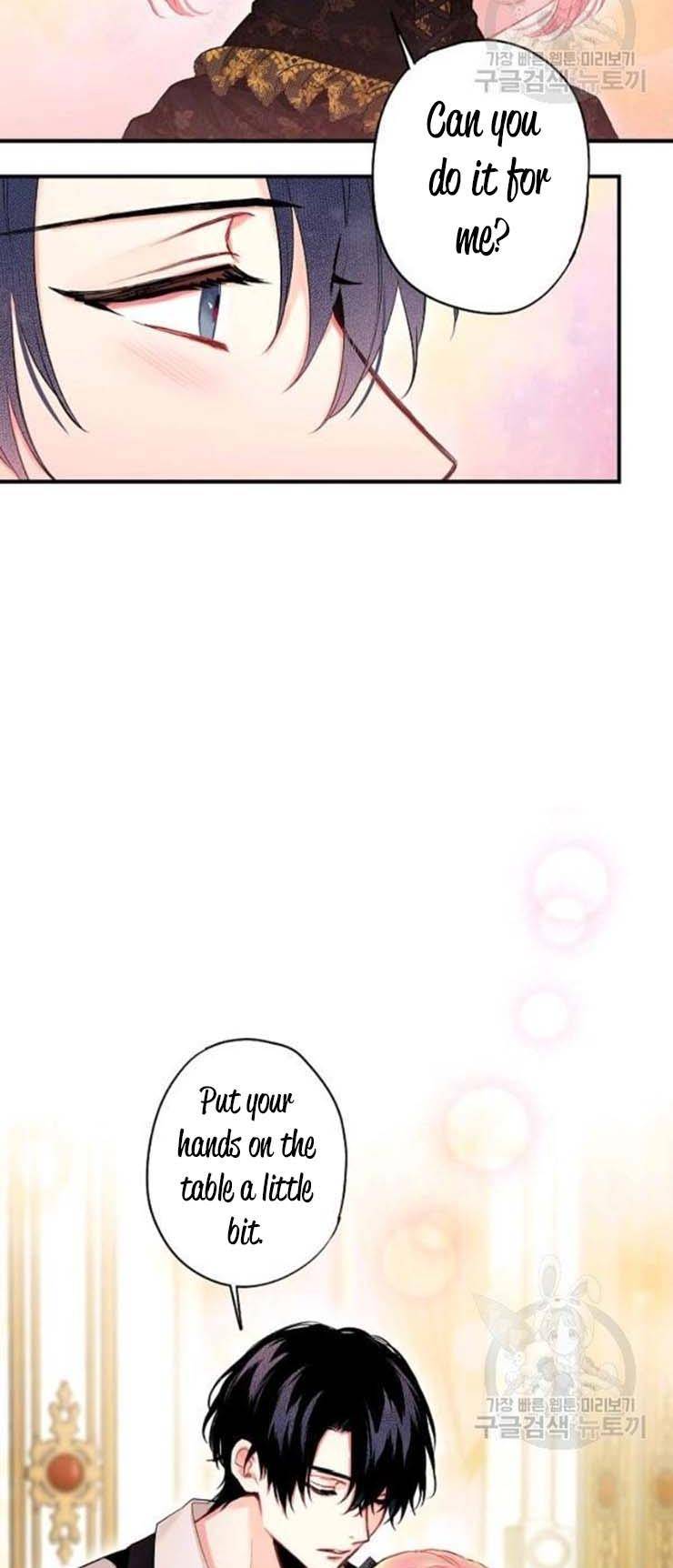 Page 15 of Chapter 104