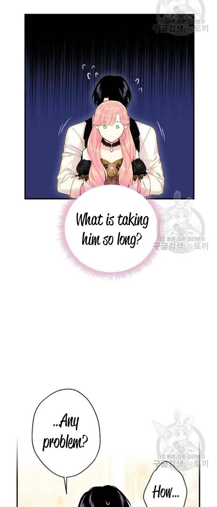 Page 18 of Chapter 104