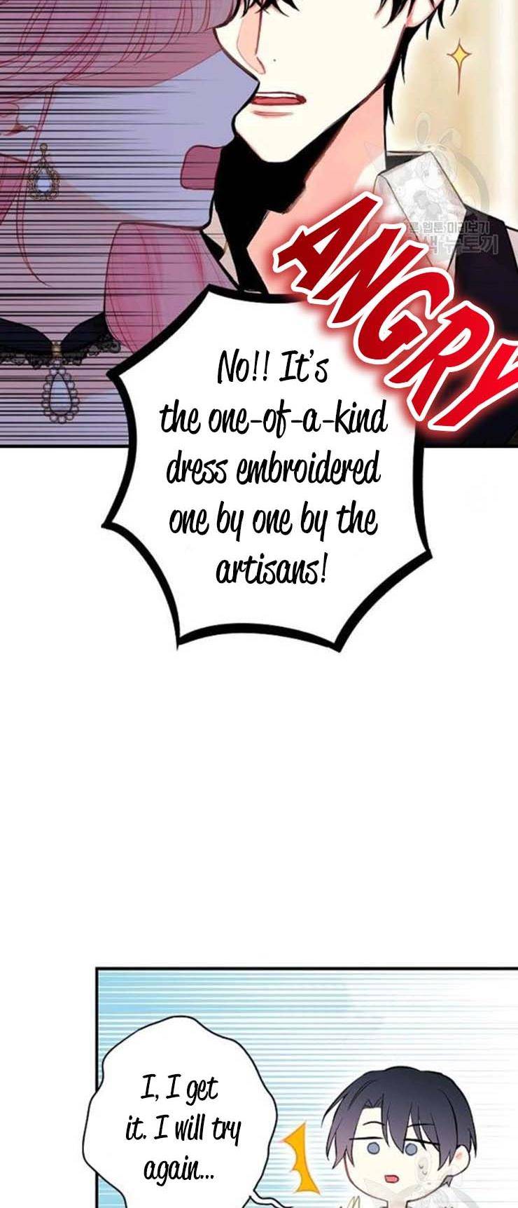 Page 20 of Chapter 104
