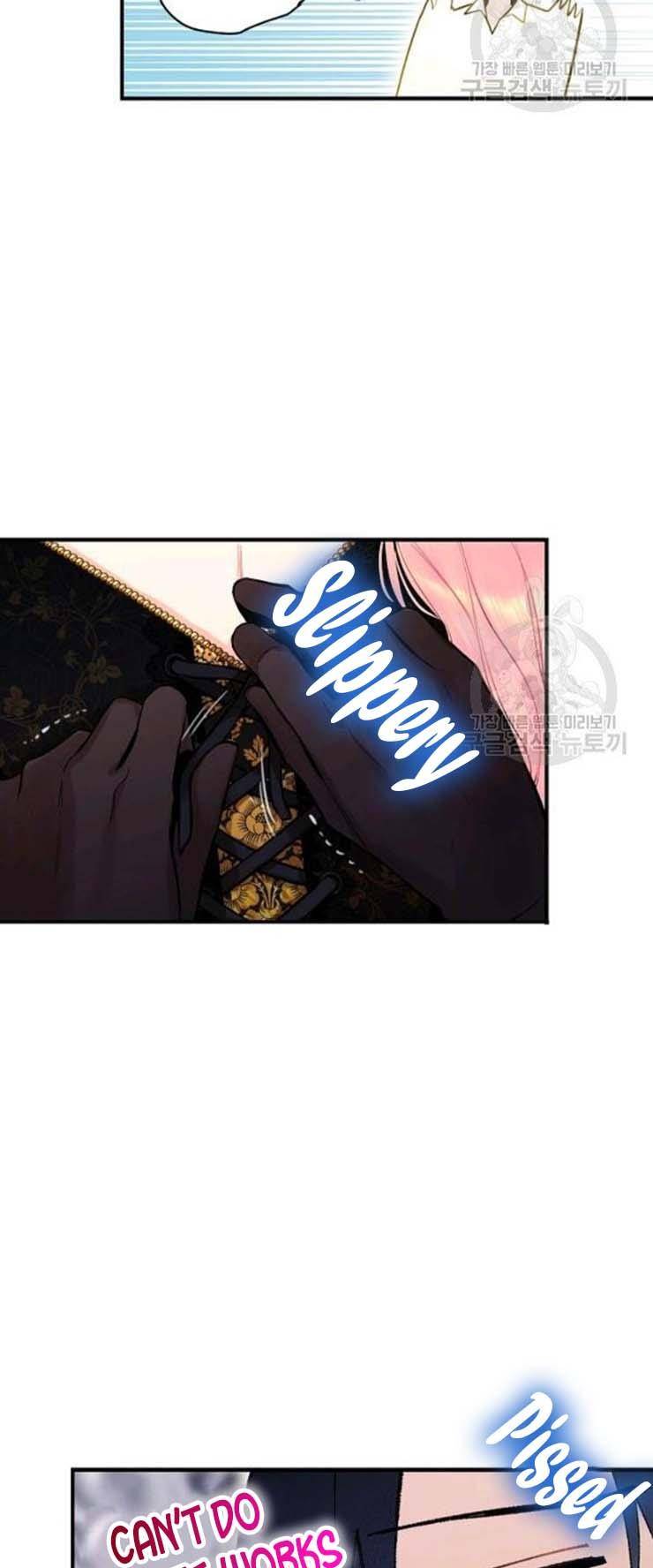 Page 21 of Chapter 104