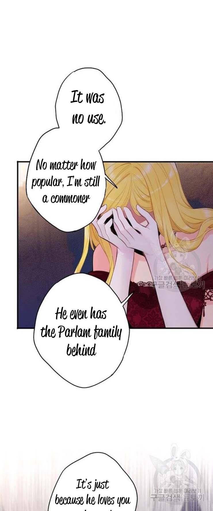 Page 28 of Chapter 104