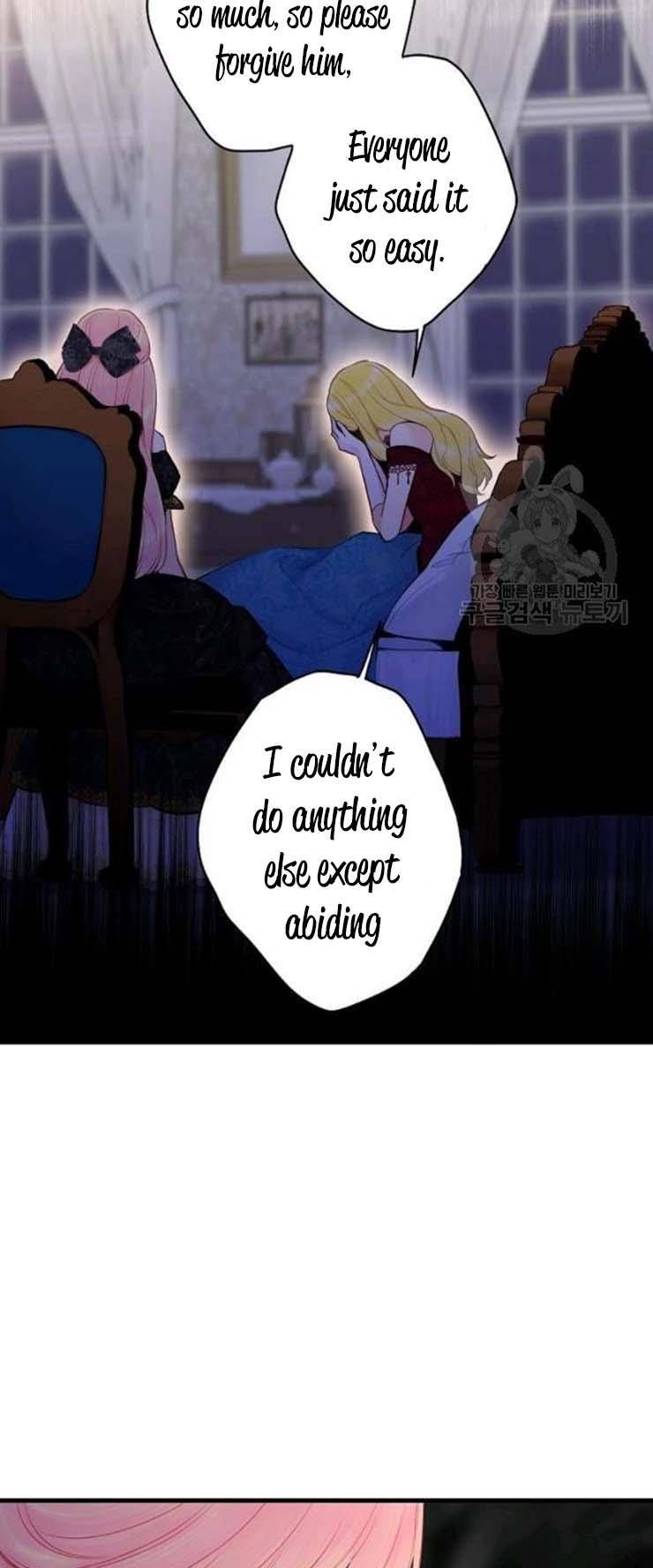 Page 29 of Chapter 104