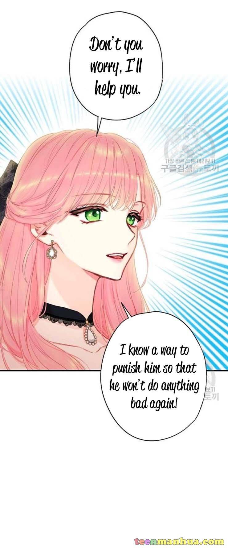 Page 32 of Chapter 104