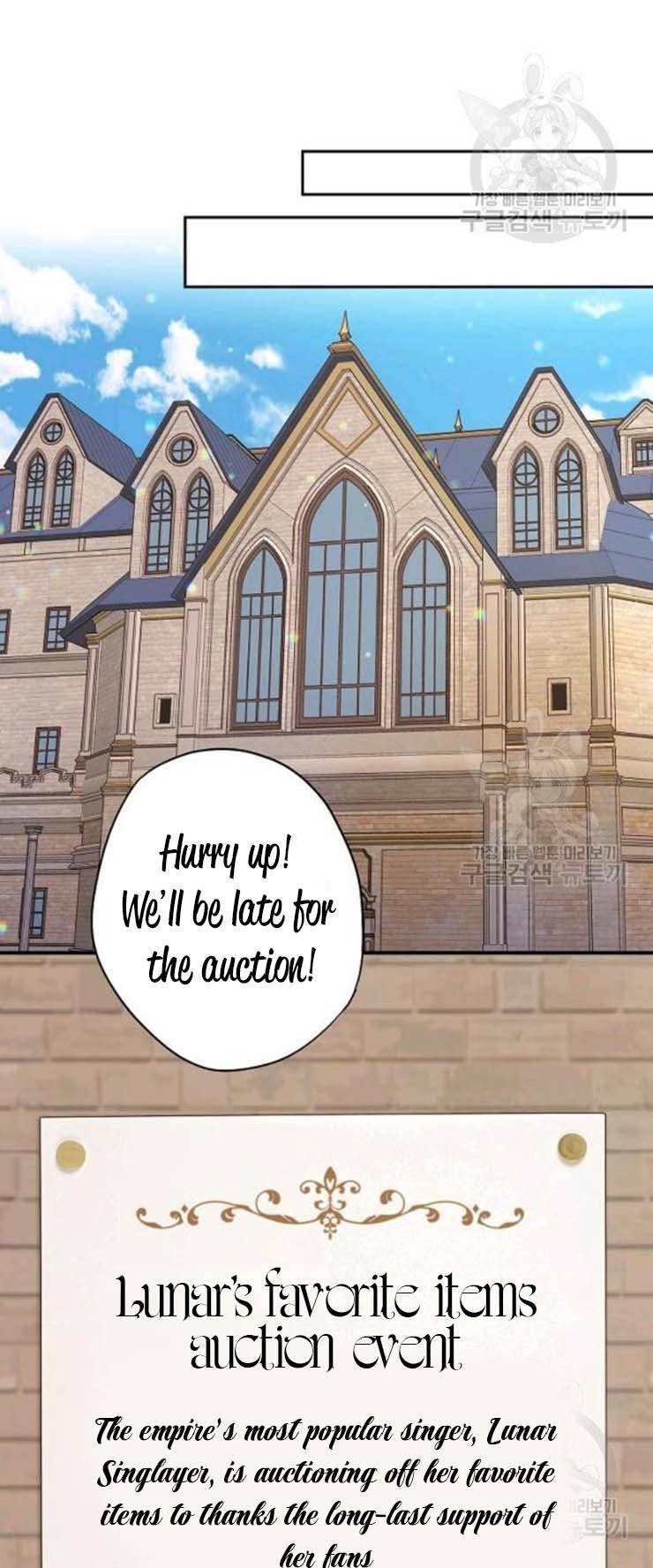 Page 33 of Chapter 104