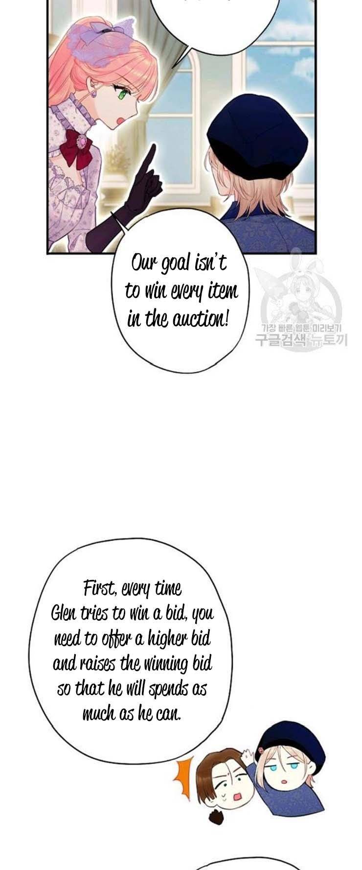 Page 39 of Chapter 104