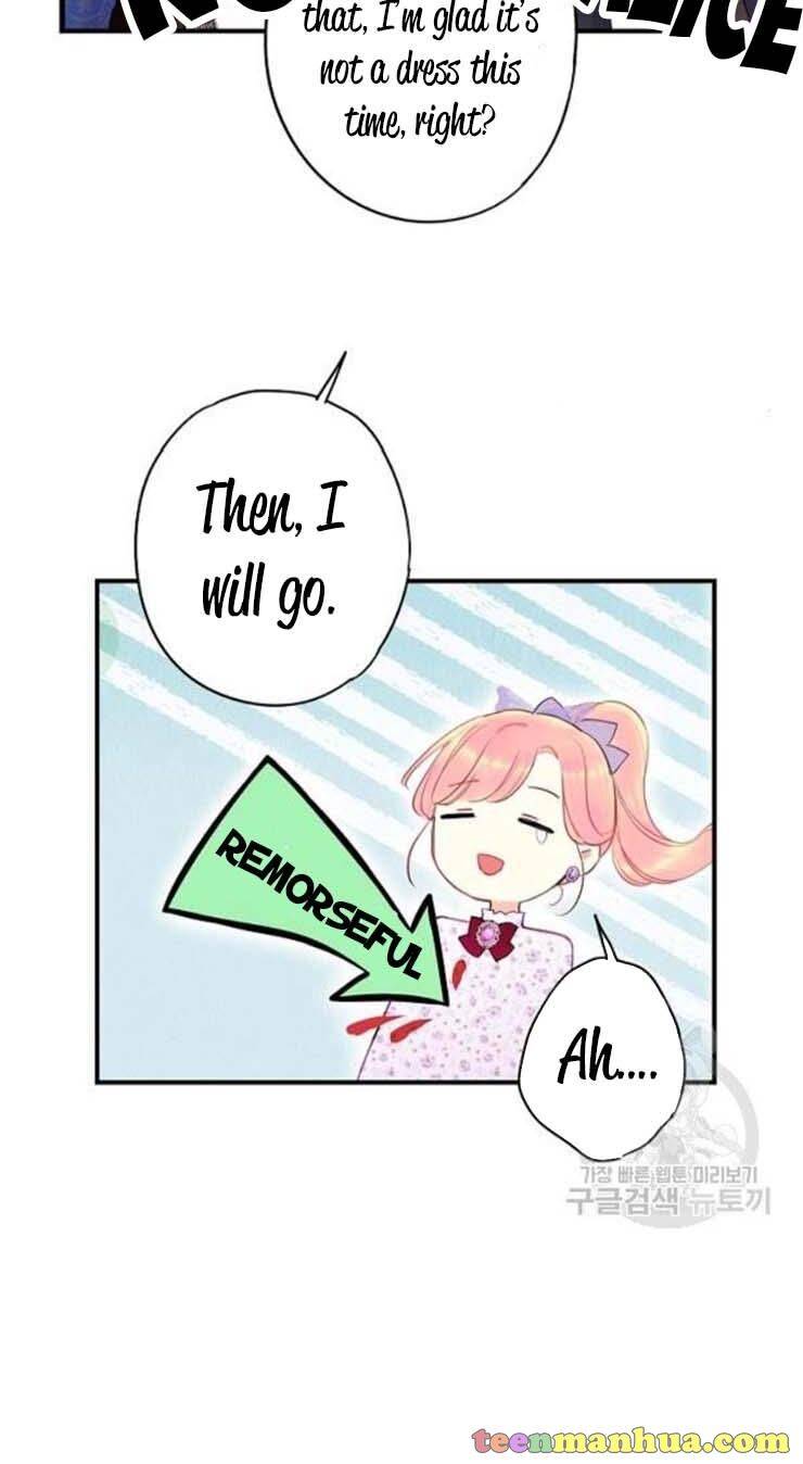 Page 43 of Chapter 104