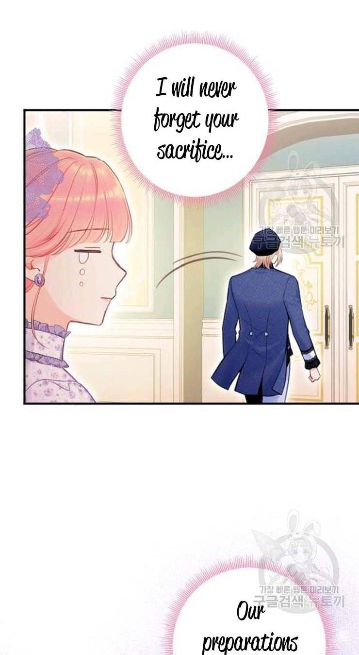 Page 44 of Chapter 104