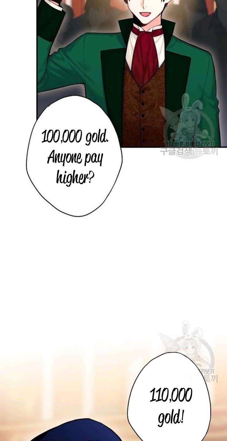 Page 2 of Chapter 105
