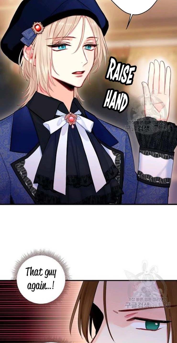 Page 3 of Chapter 105