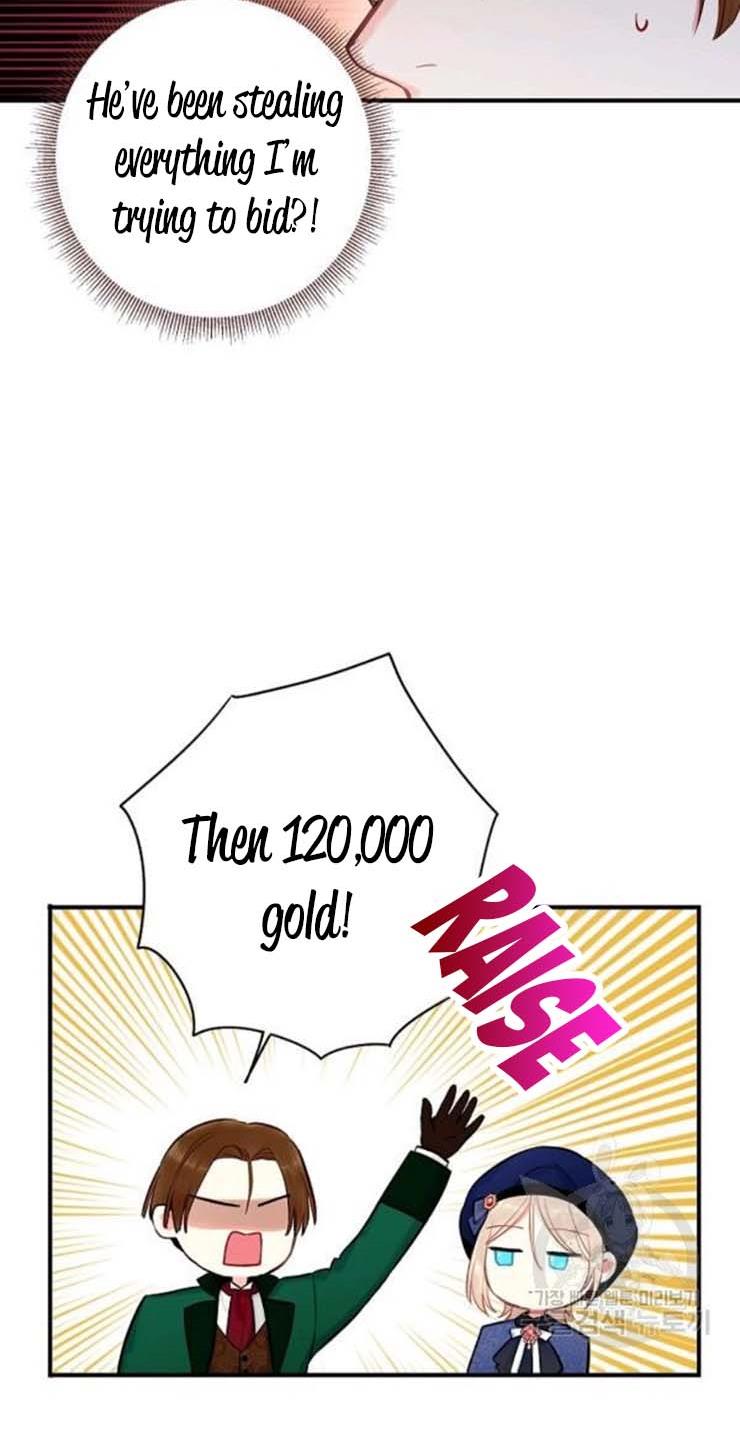 Page 4 of Chapter 105