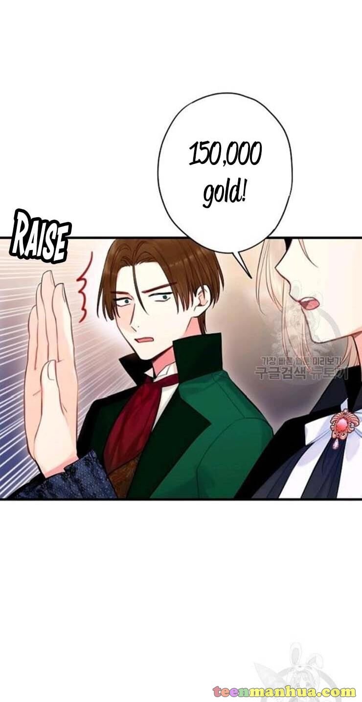 Page 8 of Chapter 105