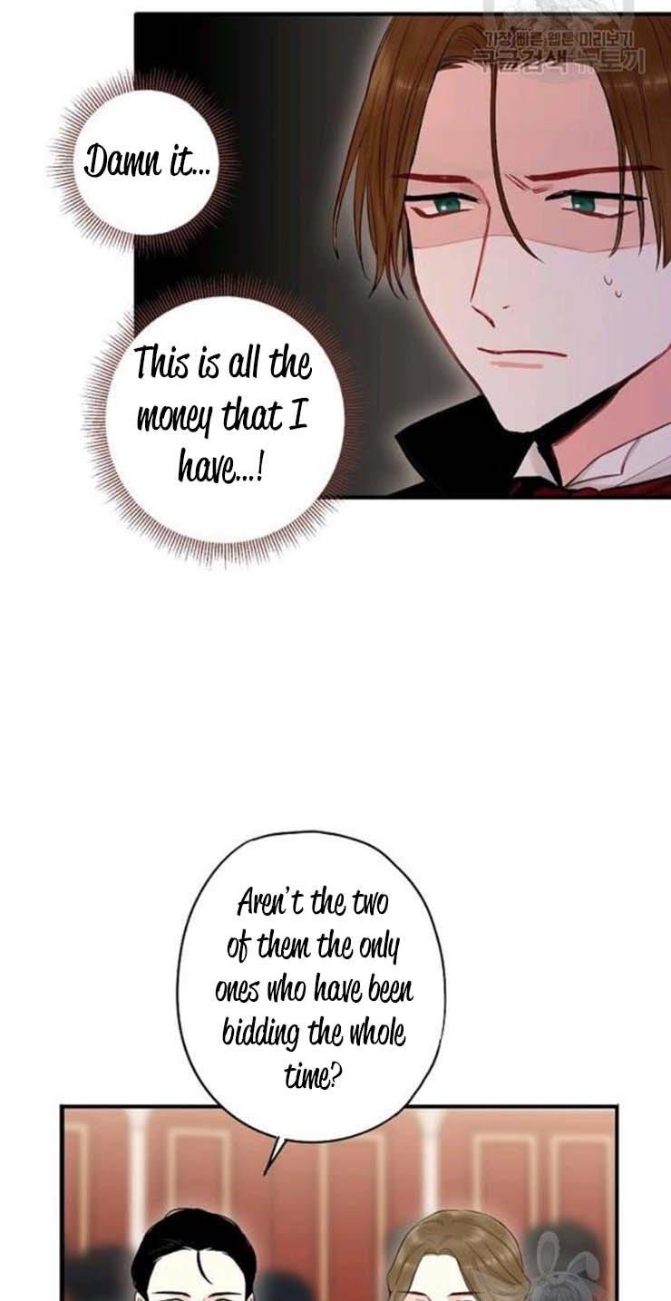 Page 9 of Chapter 105