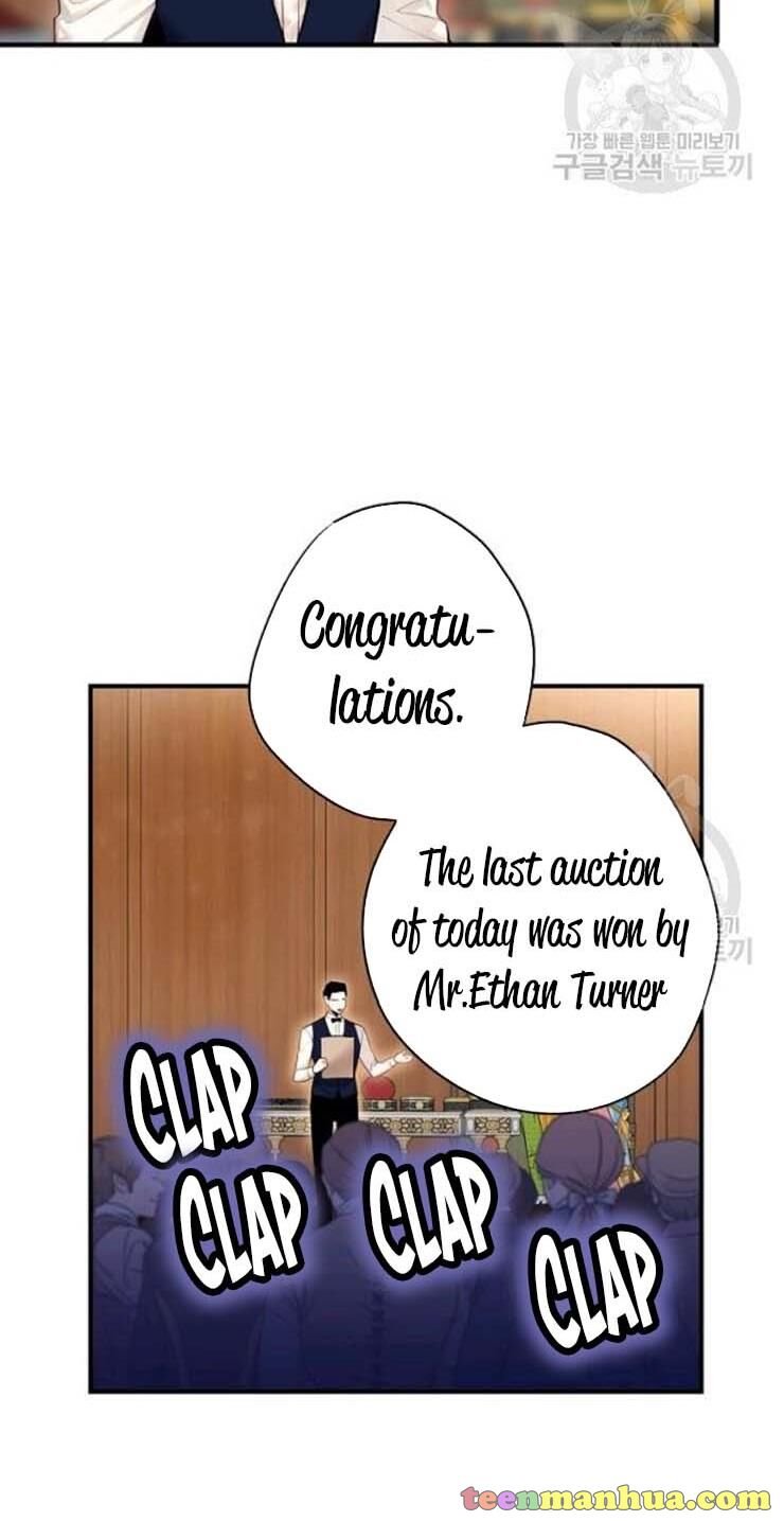 Page 11 of Chapter 105