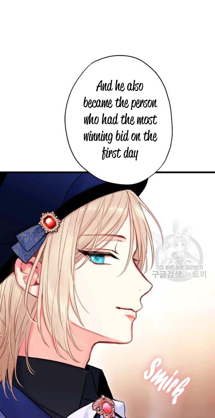 Page 12 of Chapter 105
