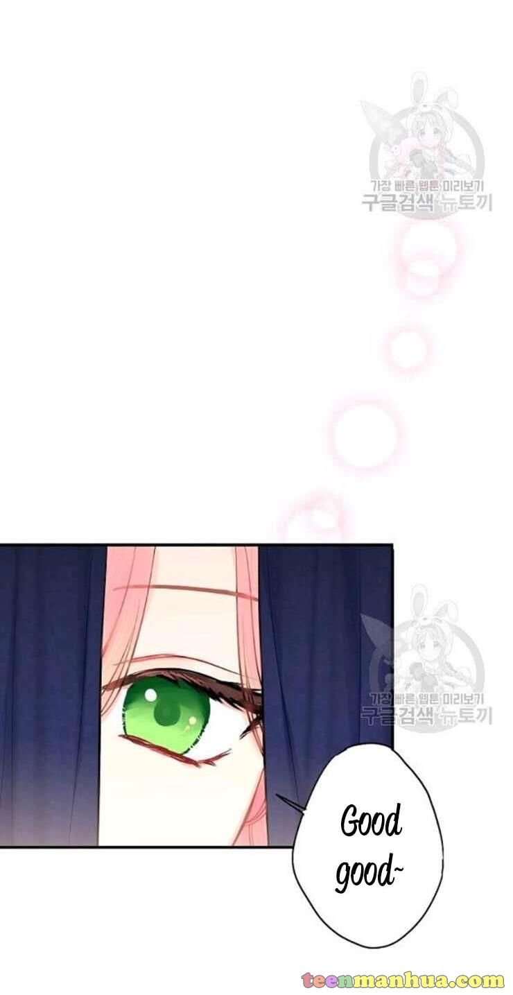 Page 14 of Chapter 105