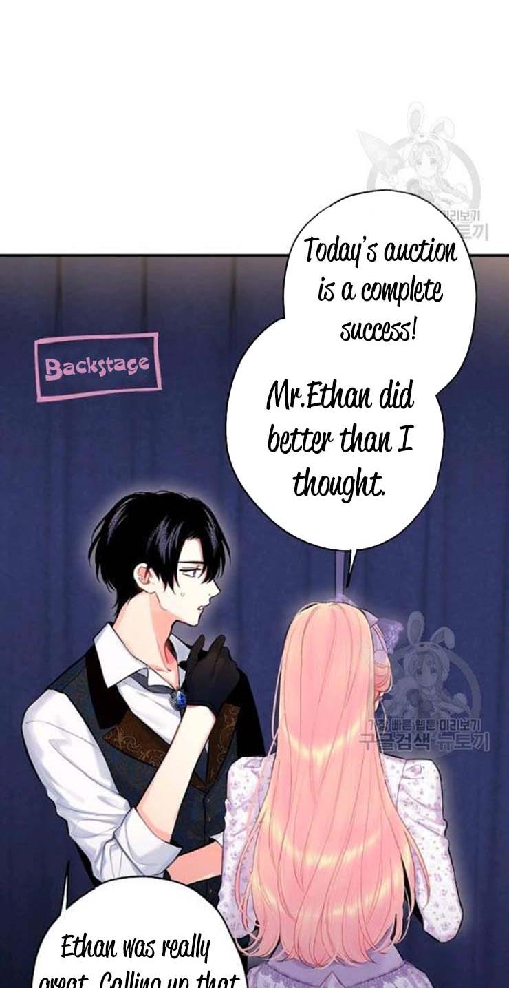 Page 15 of Chapter 105