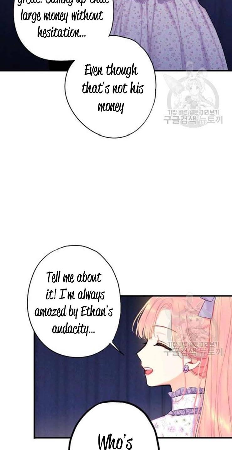 Page 16 of Chapter 105