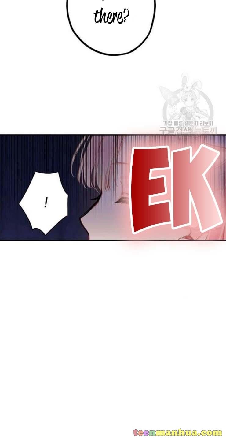 Page 17 of Chapter 105