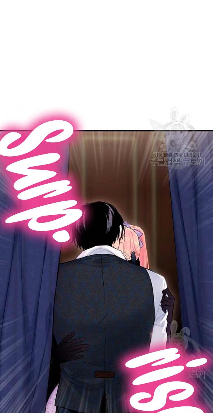 Page 20 of Chapter 105