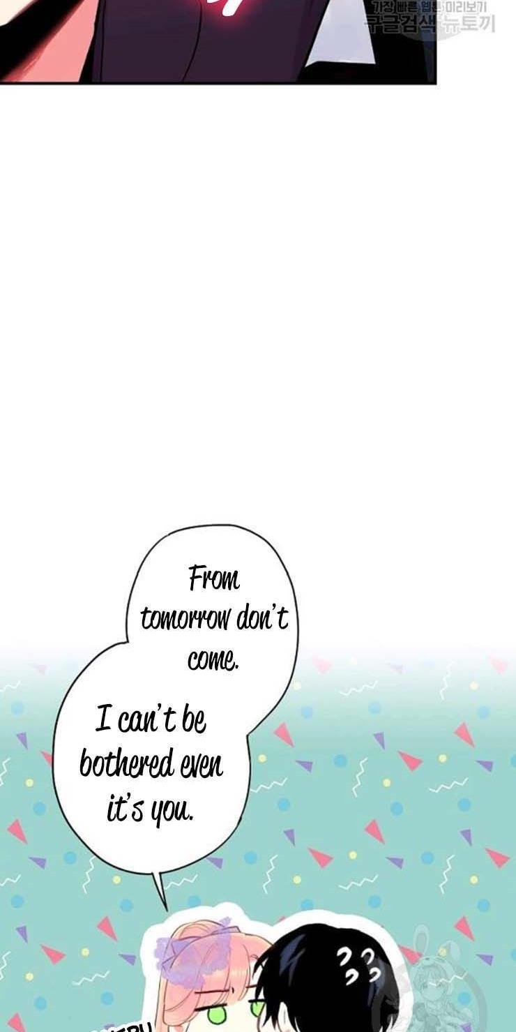 Page 26 of Chapter 105