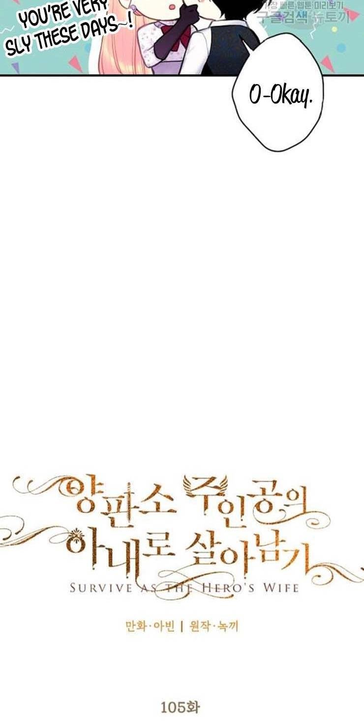 Page 27 of Chapter 105