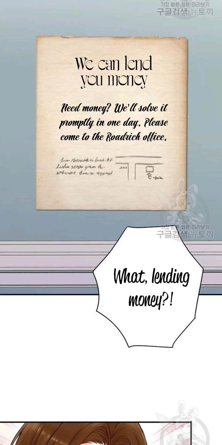 Page 31 of Chapter 105