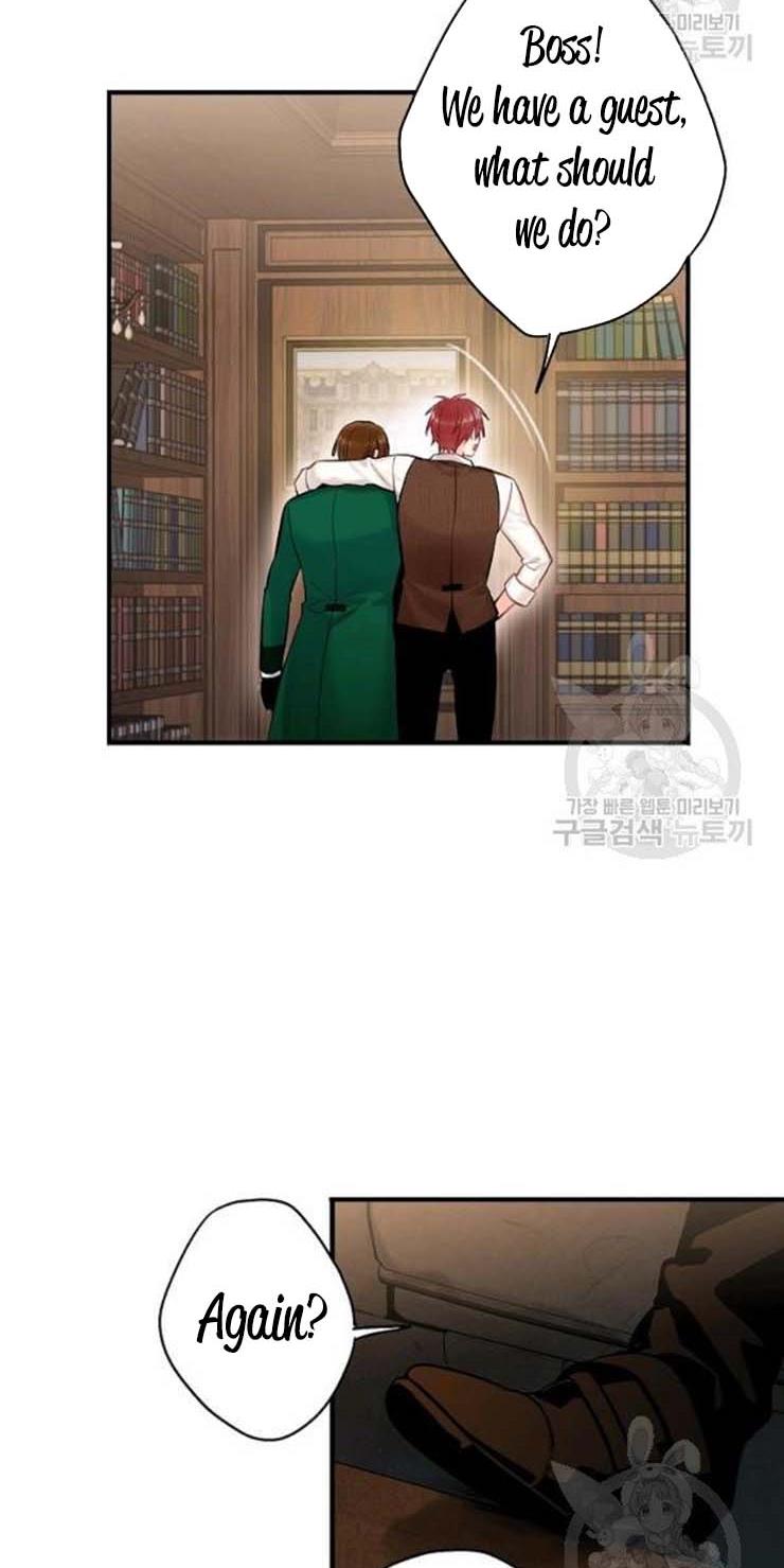 Page 37 of Chapter 105