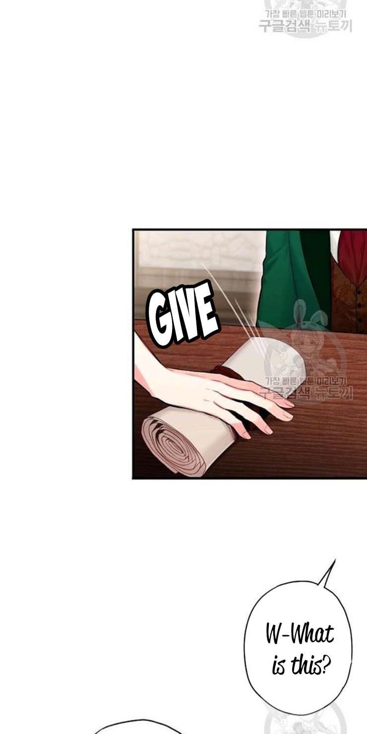 Page 44 of Chapter 105