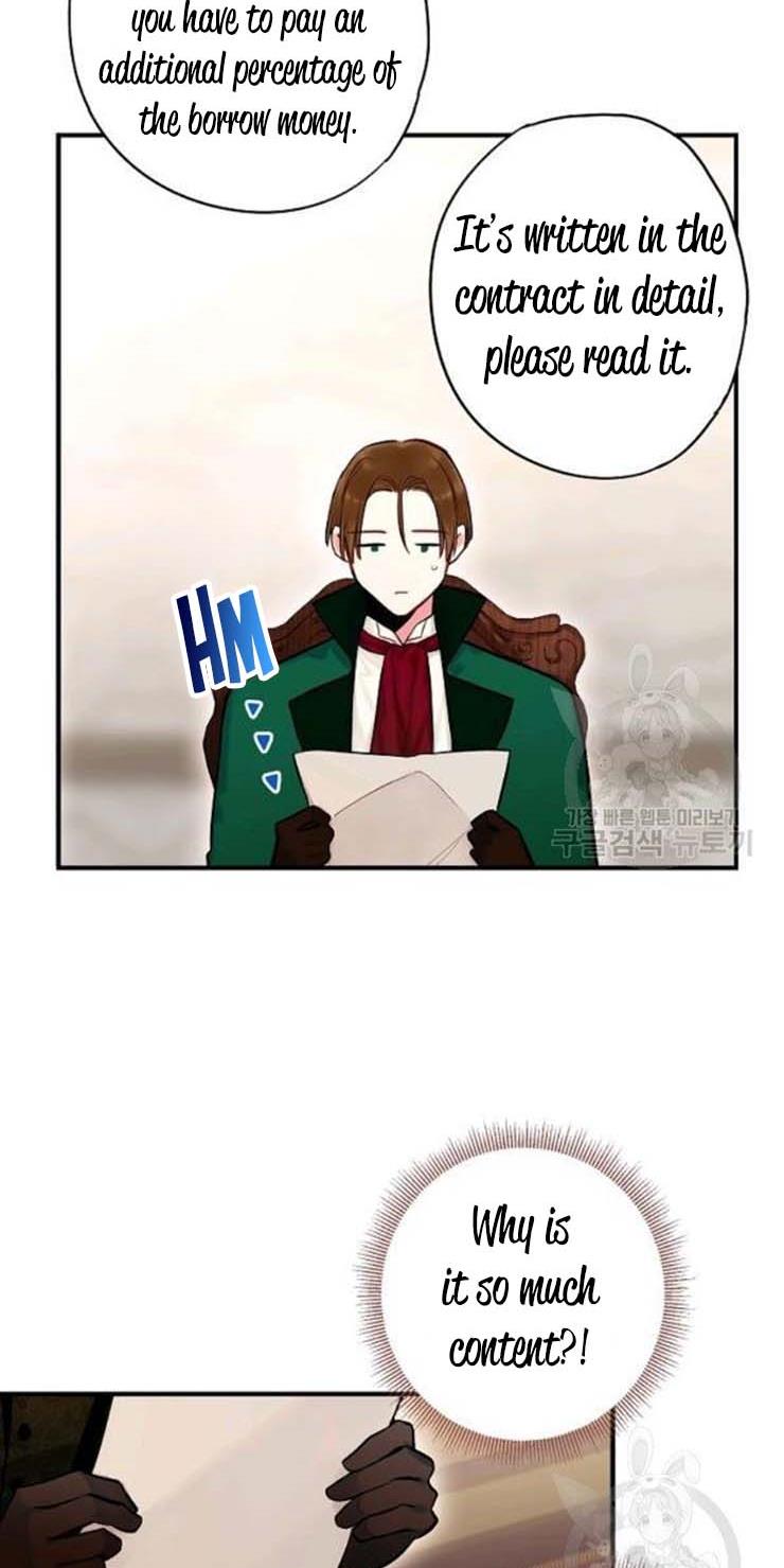Page 47 of Chapter 105