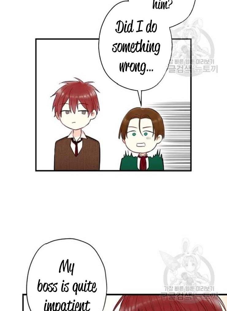 Page 51 of Chapter 105