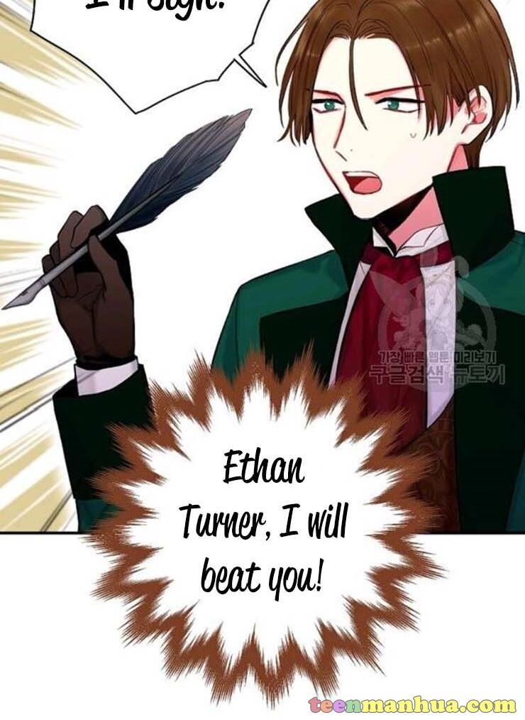 Page 58 of Chapter 105