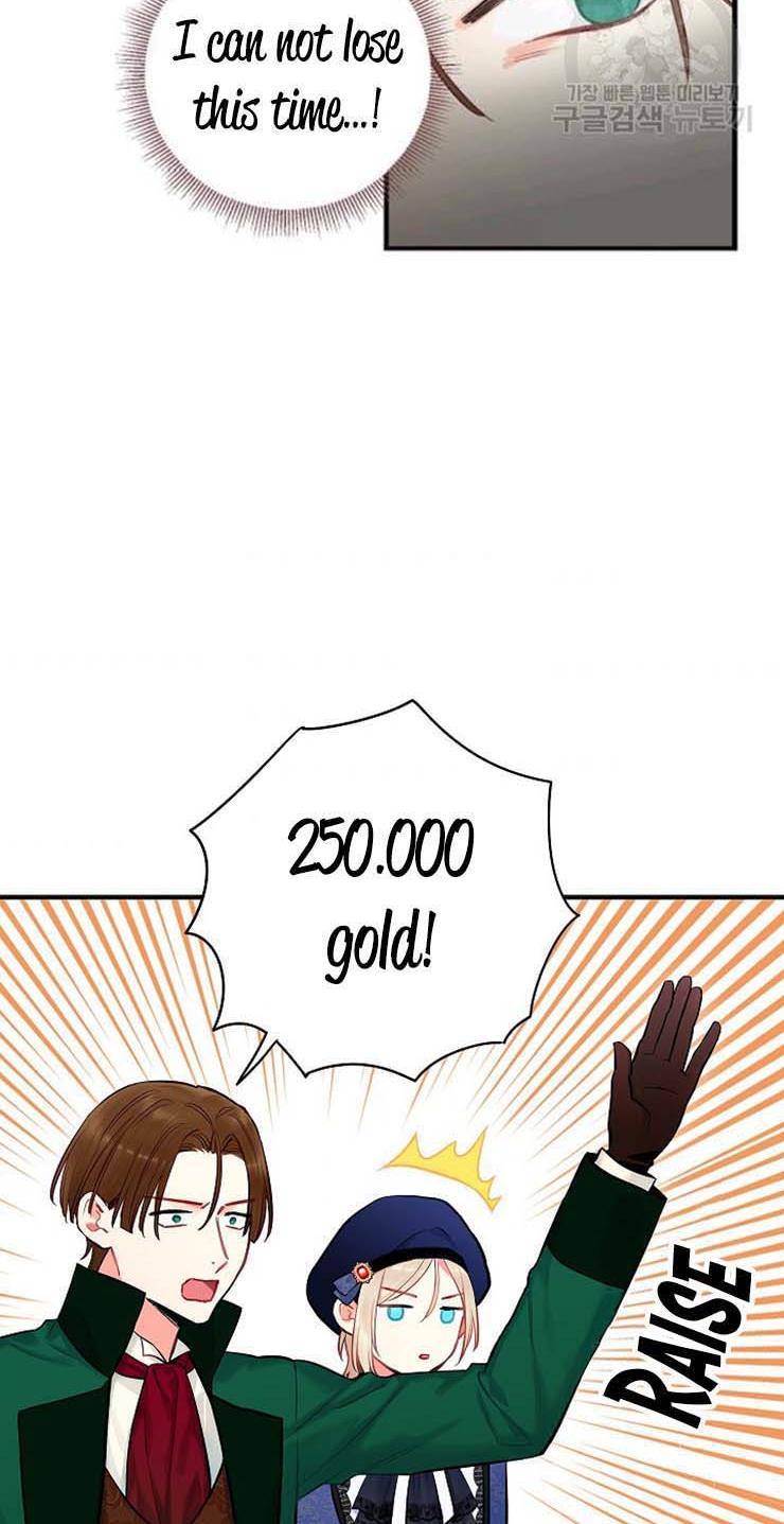 Page 8 of Chapter 106