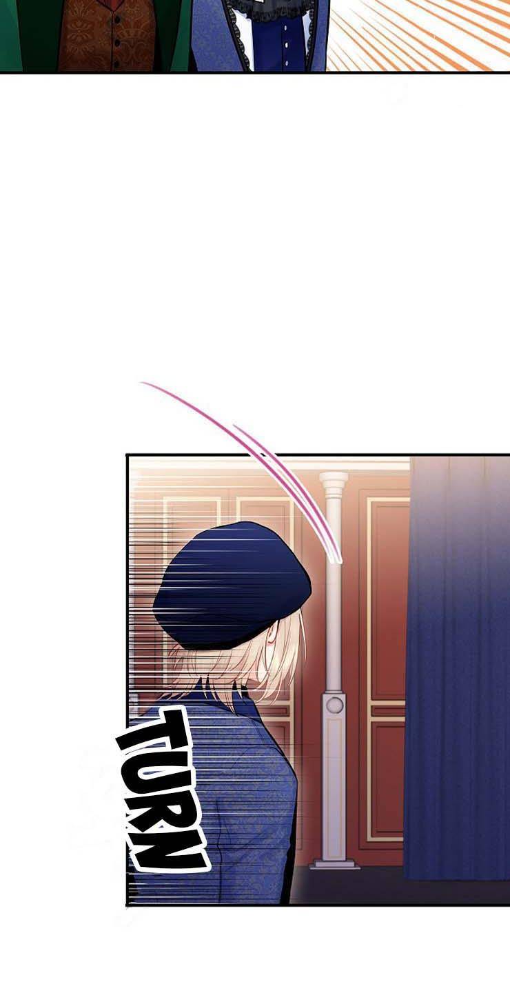 Page 9 of Chapter 106
